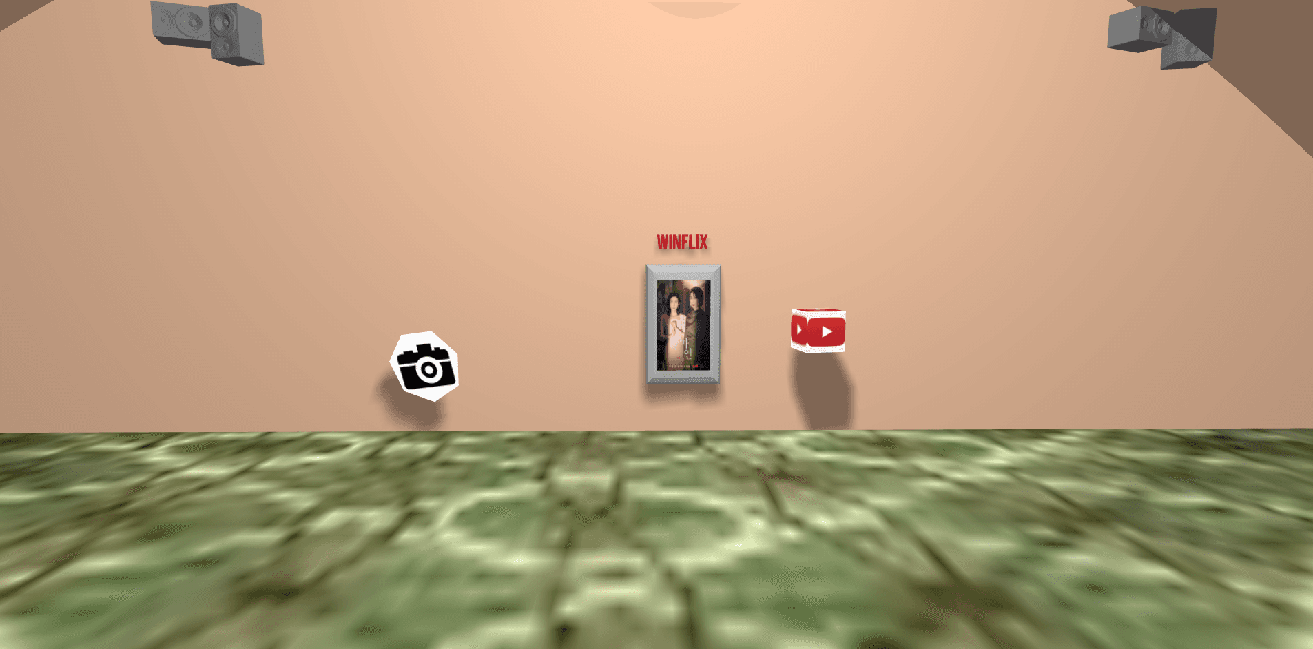 winflix image preview