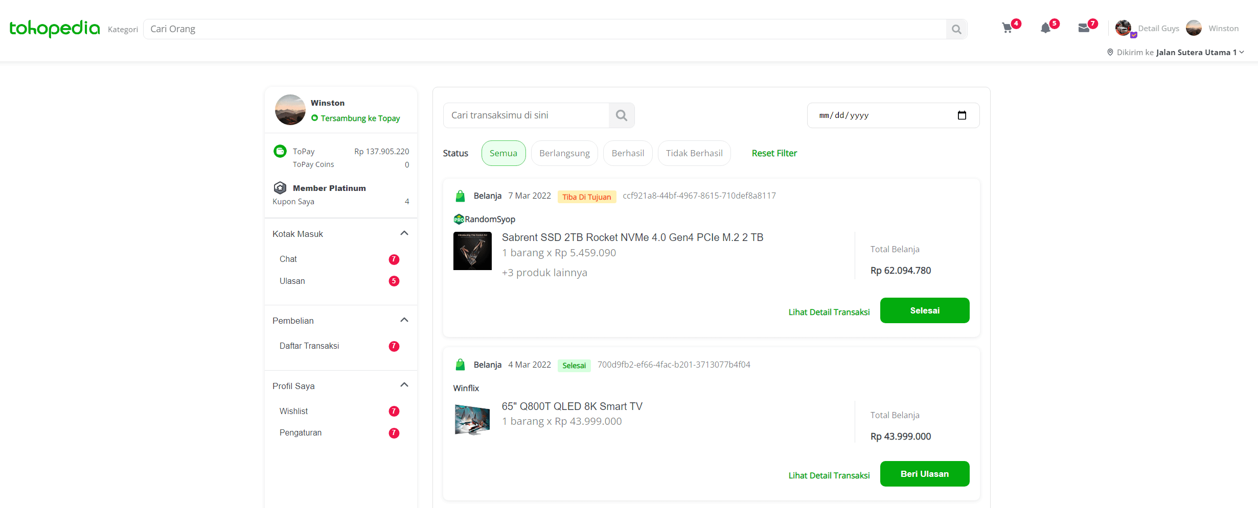 tohopedia image preview